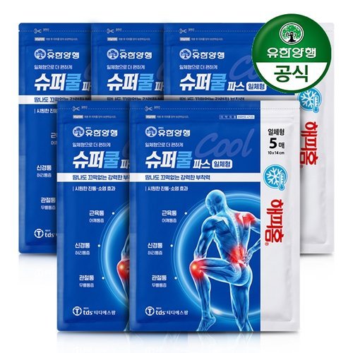 유한양행 해피홈 슈퍼쿨파스(일체형) 5매 x 5개