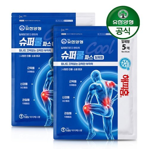 유한양행 해피홈 슈퍼쿨파스(일체형) 5매 x 2개