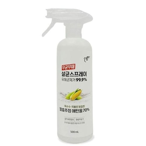 셀러허브 1 [HYD397J3_51CP]쿨샵 피죤 소독 무군무때 에탄올 소독제