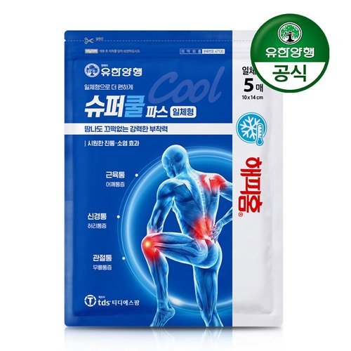 유한양행 해피홈 슈퍼쿨파스(일체형) 5매