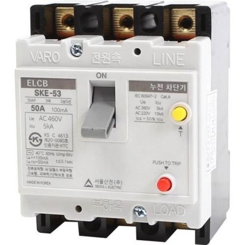 브이와이 [VCMRRK2K]서울산전 누전차단기 못주머니 SKE-53(50A)5KA