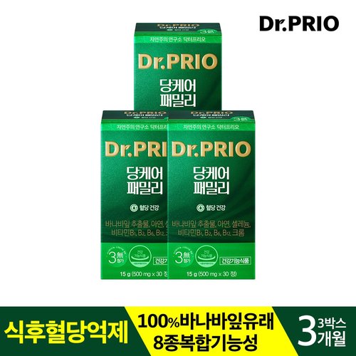 엠에스바이오텍(주)제2공장 닥터프리오 혈당 당케어 패밀리 바나바잎추출물 500mg X 30정 3박스3개월