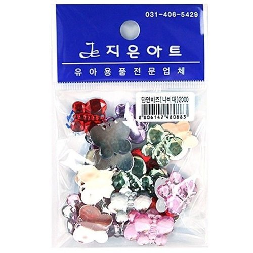 VY협력업체 브이와이 [VC75537N]단면비즈(나비대)학용품