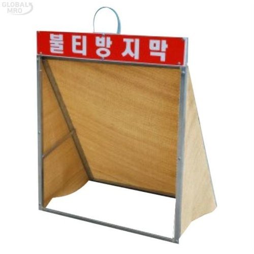 VY협력업체 브이와이 [VCK2MM20]불연포 부품 불티방지커버 x WSC 600 720 400mm