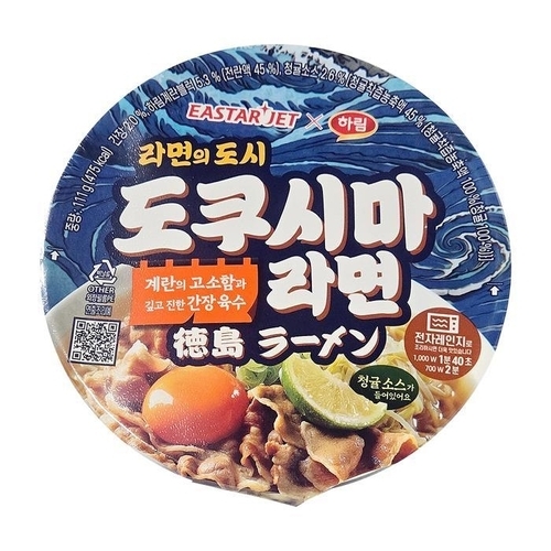 셀러허브 식품 [하림] 하림 이스타 도쿠시마라면 큰컵 111g   1개