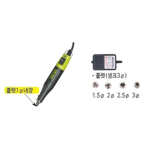 셀러허브 패션 [JHL990R5_51CE]공작용 미니드릴/세공/16000RPM