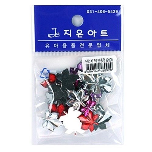VY협력업체 브이와이 [VC75537M]단면비즈(단풍잎)리본류