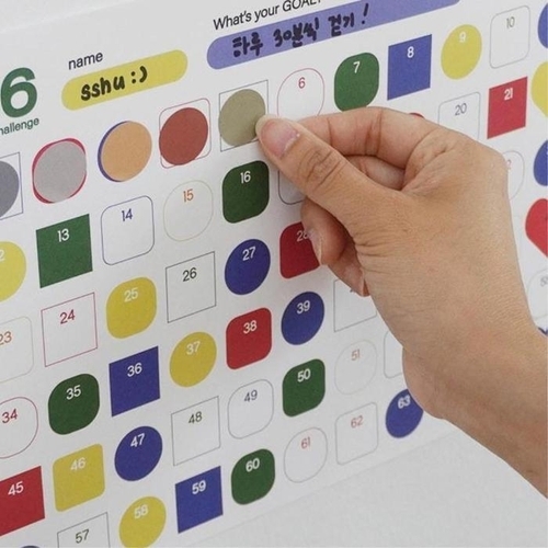패션플러스 [마이모노샵] [마이모노샵] 계획 목표 챌린지 도전 플랜 습관 스티커 감성 달력 (39151849)
