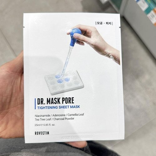 셀러허브 식품 로벡틴 닥터 마스크 포어  P0038_0469