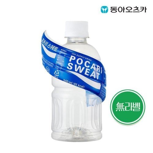 동아오츠카  [동아오츠카] 포카리스웨트  무라벨 340ml 페트 40개 (5638092A)