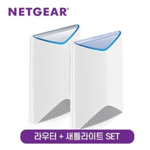 셀러허브 1 [RGO14874]넷기어 오르비프로 SRK60 메시 와이파이 공유기