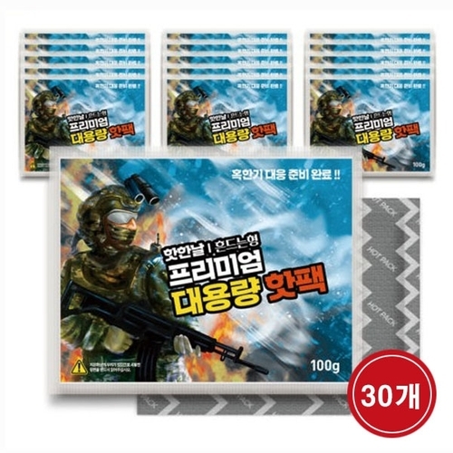 파비온골프 핫한날 국내산 흔드는 프리미엄 대용량 핫팩 100g X 30개_P382004059