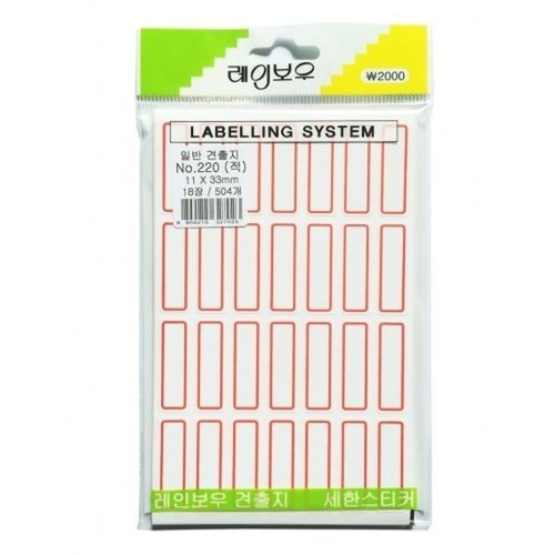 브이와이 [VCKJN569]견출지 일반 NO.220(적)18장 504개/11x33mm