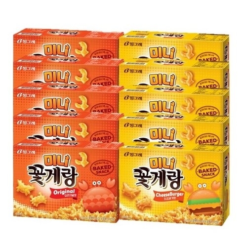 씩씩가게 미니꽃게랑 오리지널 5ea + 치즈버거맛 5ea