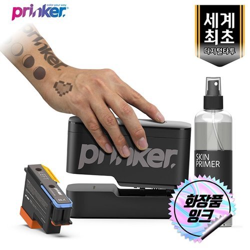 기타 프링커S 퓨어블랙 세트 (잉크 유통기한 만료 / 카트리지 별매)