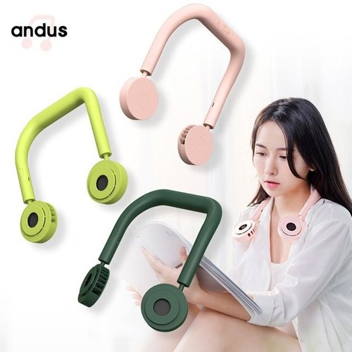 [기타브랜드][기타브랜드] [앤드어스] 휴대용 목에거는 목걸이 넥밴드 선풍기 2020 신상품