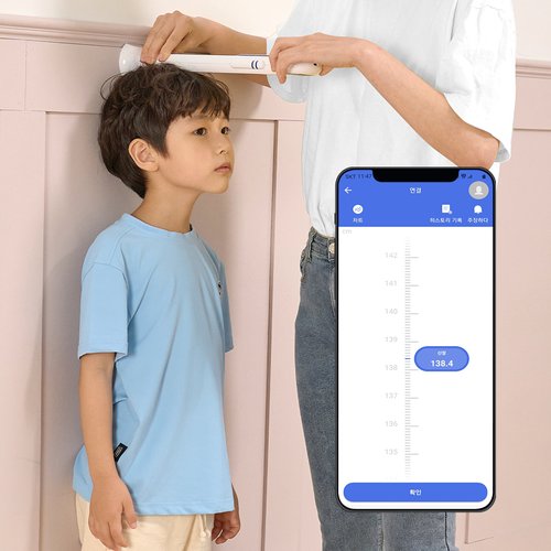휴비딕 휴비딕 초음파 무선 키재기 신장계 키재는기계 키측정기 어플연동 HUK-3