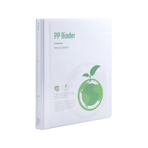 브이와이 [VCMPDXK0]자재 PB746-71 3공D링 2cm/A4 갑(10