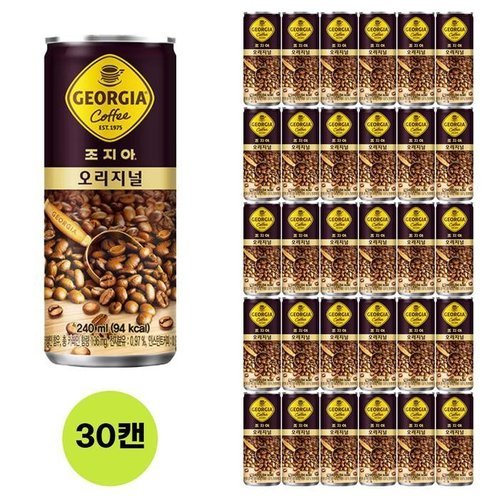 셀러허브 1 [코카콜라] 조지아 오리지널 240ml캔 30입