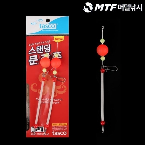 머털낚시 타스코 스탠딩 문갑쭈 편대 채비 2개입 문어 갑오징어 쭈꾸미_P086855471