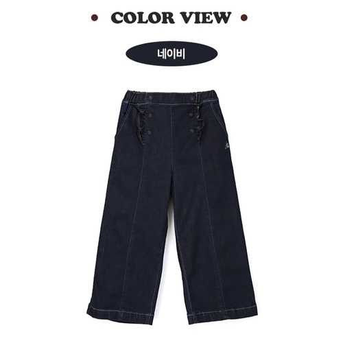 레베끌레 페리미츠 프릴 통일자팬츠 P2611Q25011IC