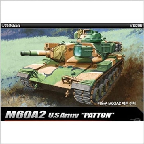 셀러허브 생활리빙 [룽스_61]미육군 M60A2 장식피규어 패튼전차 (45602205)