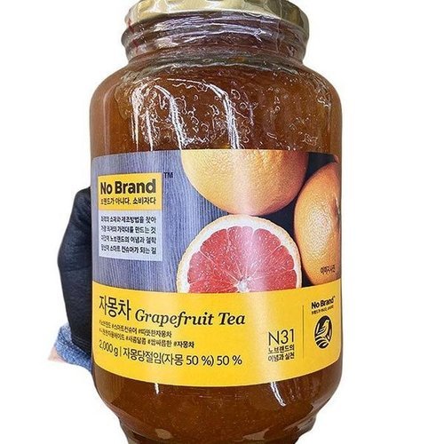 셀러허브 식품 [에이알비티] 자몽차 2kg x 1개 76297