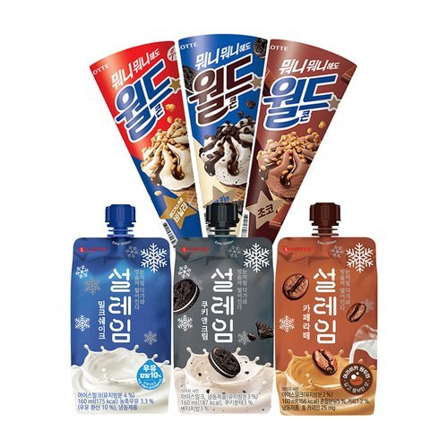 롯데웰푸드 월드콘 설레임 아이스크림 6종 20개 골라담기