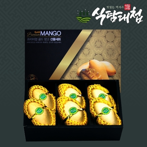 [식탐대첩]명절 선물세트 명품 태국망고 6과 대과 약2kg