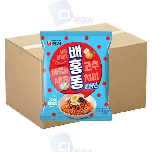 셀러허브 패션 [JH33327U_52EK]봉지면 동치미 비빔라면 137g 32봉