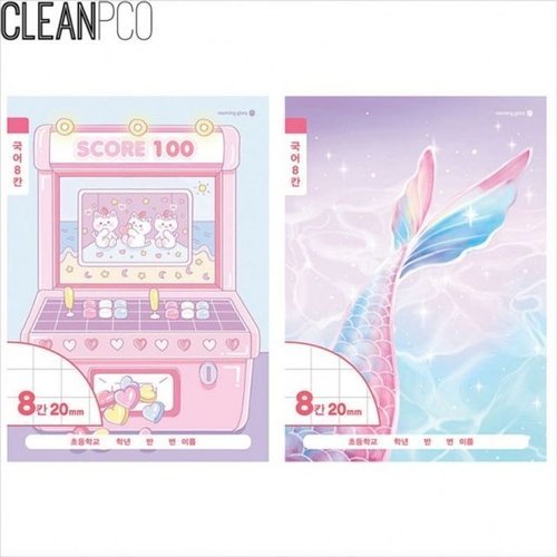 VY협력업체 브이와이 [VCMQP9WV]국어노트 f15 8칸-여-디자인랜덤 초등1-2
