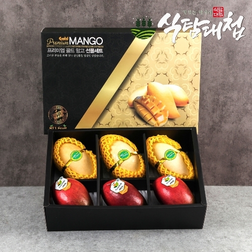 [식탐대첩]명절 선물세트 혼합세트3호 2.2kg대과(애플망고3과 태국망고3과)