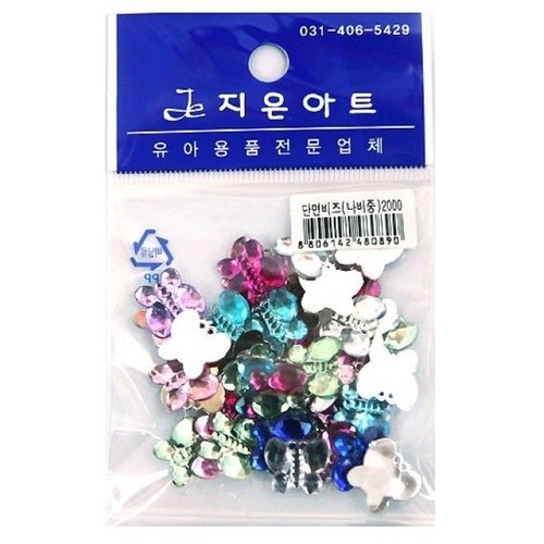VY협력업체 브이와이 [VC75537Q]단면비즈(나비중)학용품