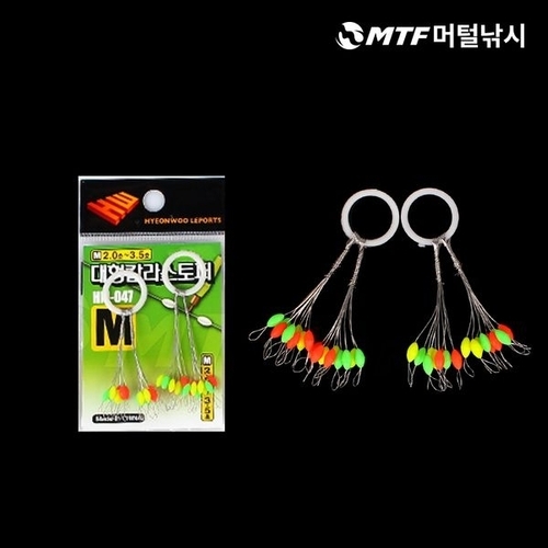 머털낚시 국산 현우 대형 O형 칼라 찌스토퍼 HM-048 찌멈춤고무_P068401533