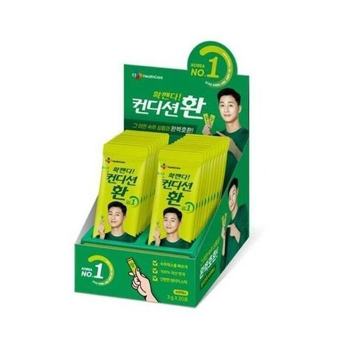 기타브랜드 HK이노엔 컨디션환 x 3g 20포_P403717530