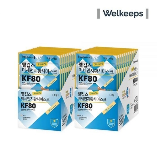 셀러허브 생활리빙 웰킵스 어린이 마스크 KF80 소형 키즈 영유아 25개입 2개
