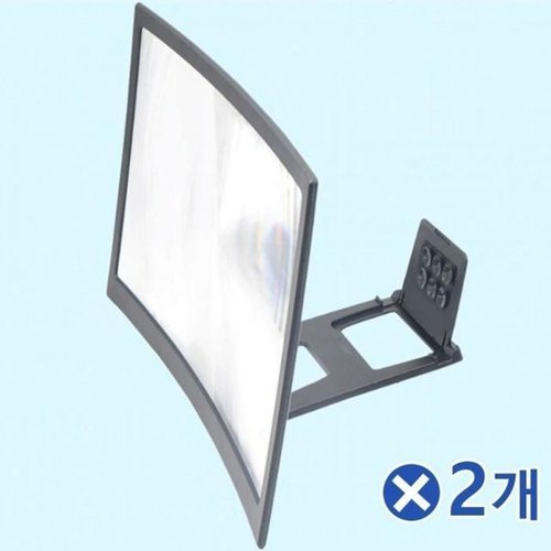셀러허브 패션 [JHQPP29S_4B]접이식 폰화면확대기 영화감상 게임하기 2개