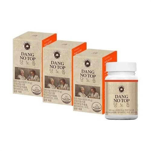 기타브랜드 트루포뮬러 당노톱 500mg 60정 3박스 /sj_P429199907
