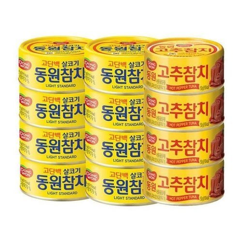 셀러허브 식품 동원 라이트 스탠다드 150G 8캔 + 고추참치 150G 4캔_P419279398