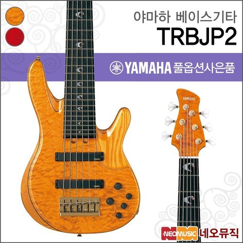 야마하 TRBJP2 베이스기타 /존패티투치 6현베이스