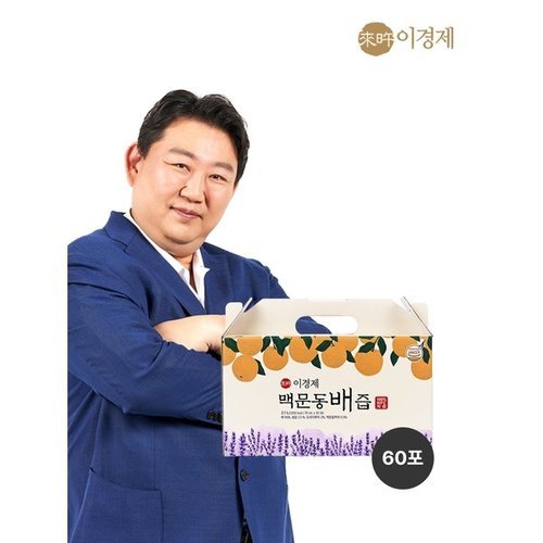 래오이경제 이경제 맥문동 배즙 70ml 60포_P354161810