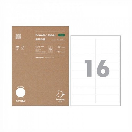 브이와이 [VCMPX6ES]폼텍 주소용라벨 라벨지 출력 16칸 LQ-3 20매