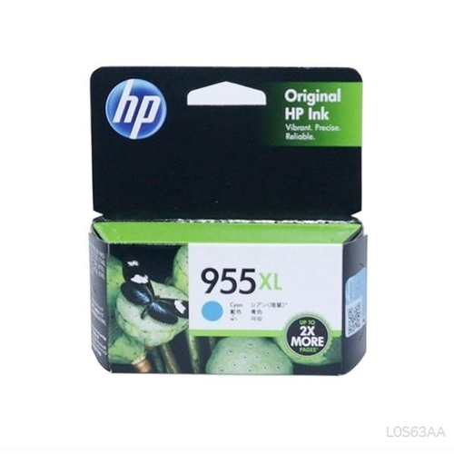 브이와이 [VCMM972O]Pro 파랑 HPOfficeJetPro8730 8210 1600매