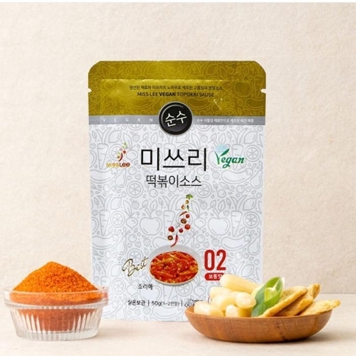 [셀러허브 패션][OFL4064Q]미쓰리 비건 떡볶이 보통맛