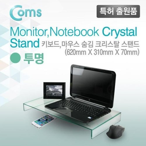 셀러허브 1 [OFM75894]모니터 받침대  310mm x 620mm  두께 5mm
