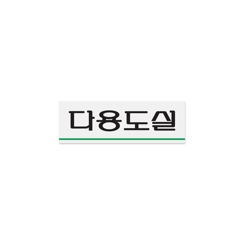 기타 0704 다용도실 120x40x1.8 (mm) 가로x세로x두께 (KYR-WB85CFA)