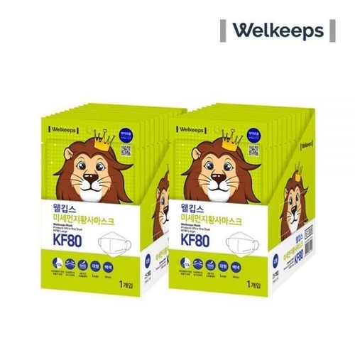 셀러허브 생활리빙 웰킵스 마스크 KF80 방한용품 일상 데일리 총 50매 KF80