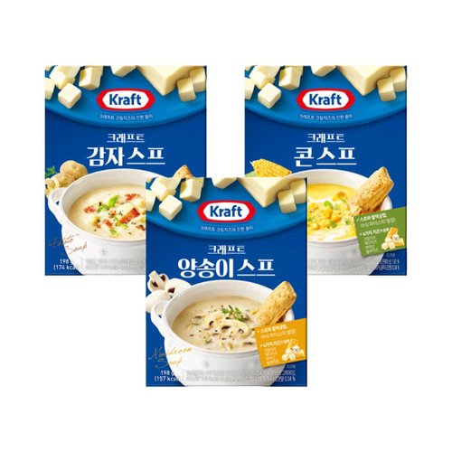 SPC삼립 삼립 크래프트 크림치즈 스프 3종 9팩 골라담기(양송이/콘/감자)