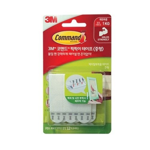 브이와이 [VCMO2CMA]쥬얼액자부착테이프 자재 중 찍찍이테 /3M 17204