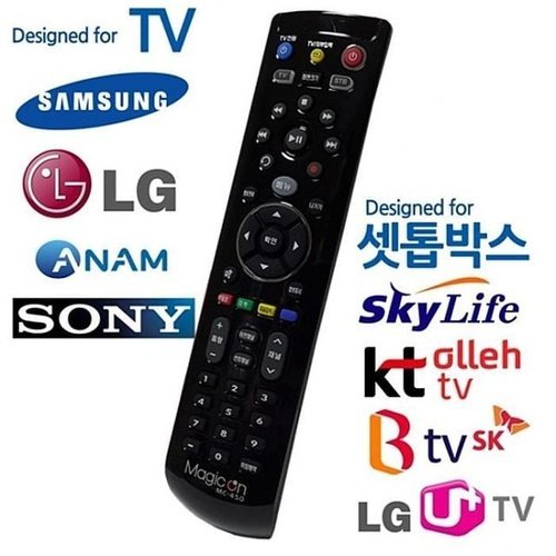 셀러허브 1 [XB484846_56]통합 만능리모컨 IPTV BTV 스카이라이프 (35766597)